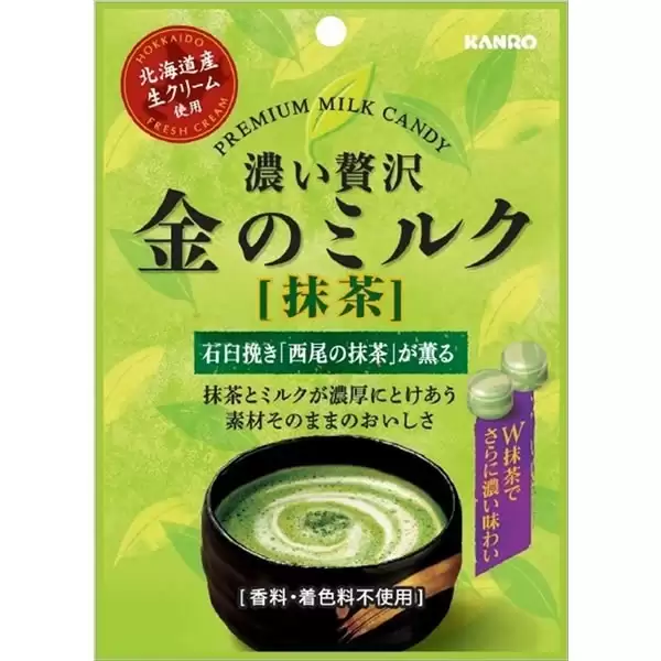 Kanro �������� �������� ��  ������ �������� ���