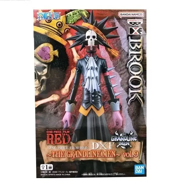 ������� Banpresto One Piece Film Red: The Grandline Brook