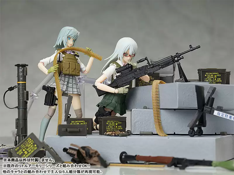 ������� figma SP-136 Little Armory: Ai Nishibe