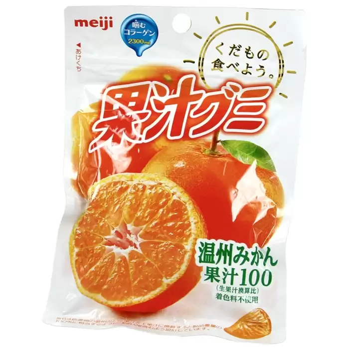 �������� ����������� "Meigi" �������� � ����������
