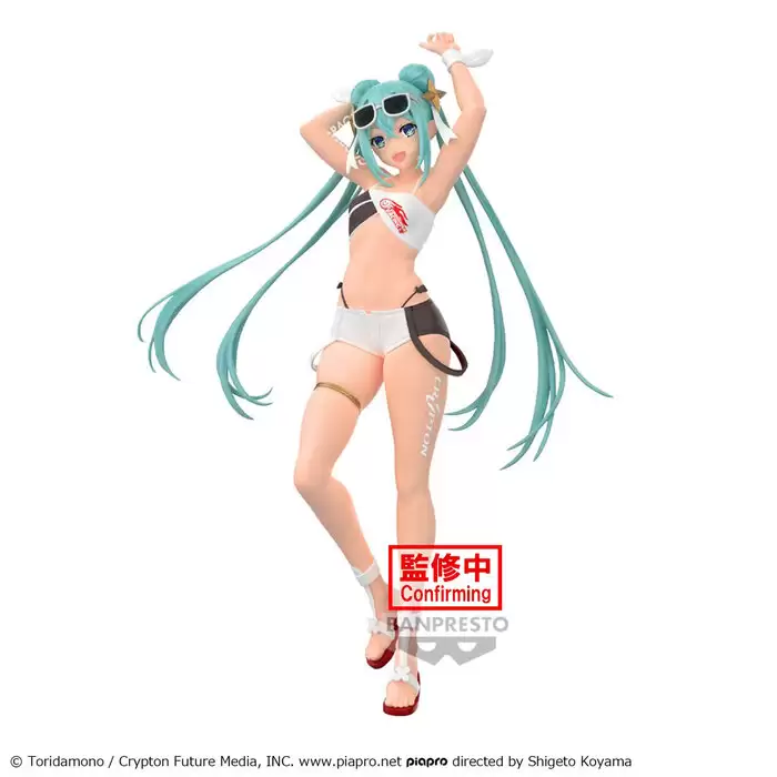 ������� Racing Miku 2023 Tropical Ver.