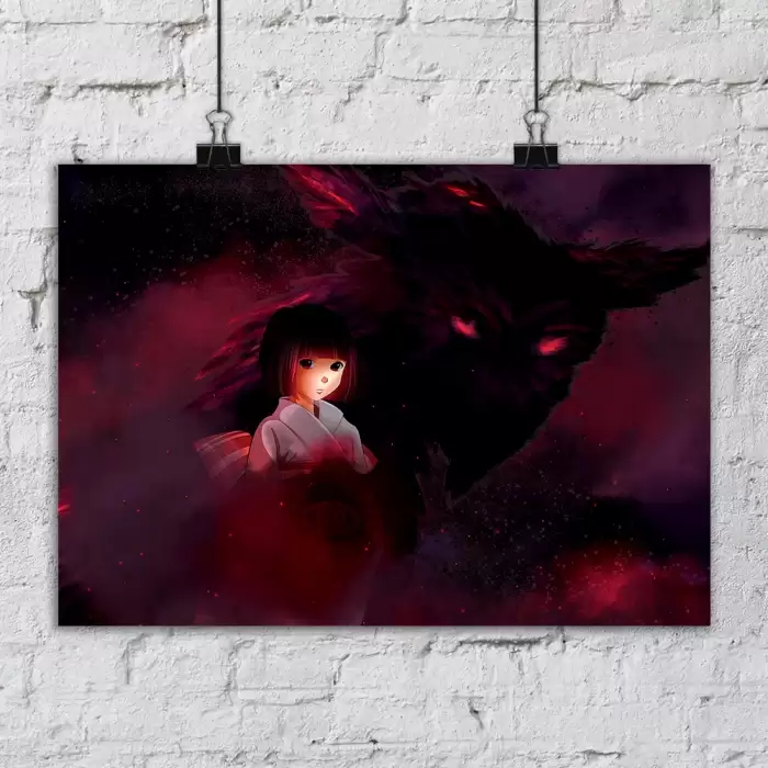 ����� ������ ��������� ��� - The Stray