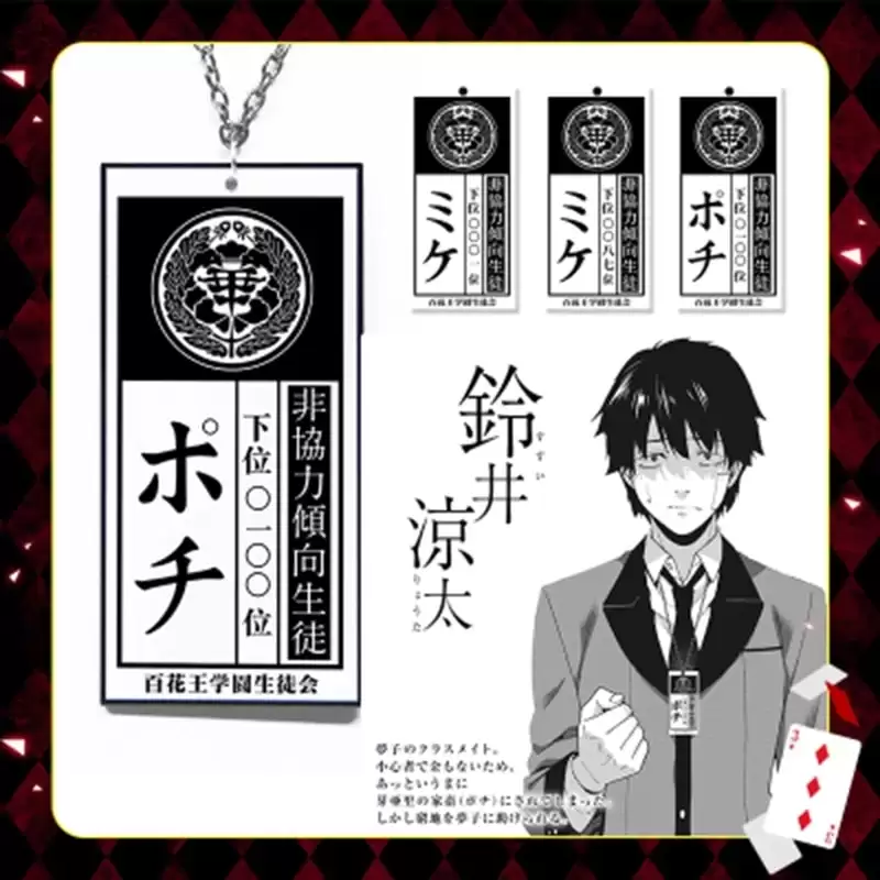 ����� �� ����� �������� ����� ID Card �1