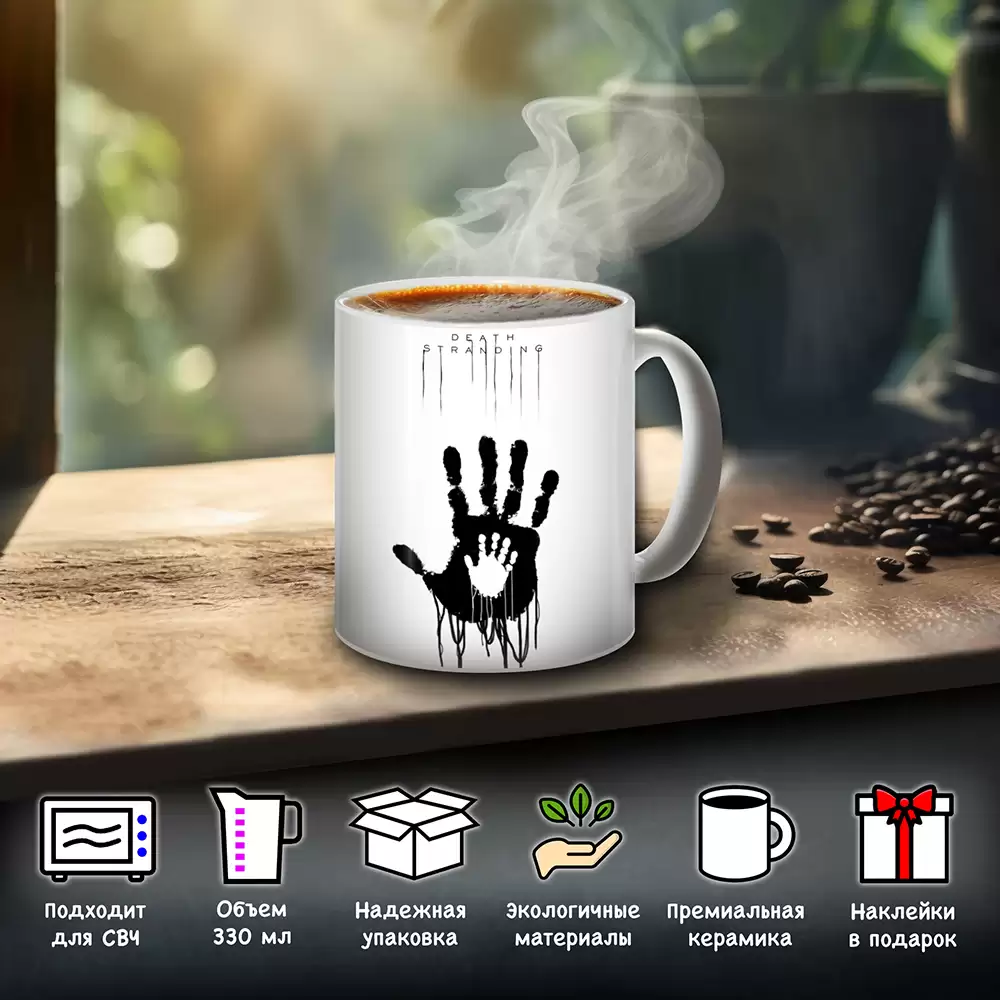 ������ ��������� ������� - Hand Logo