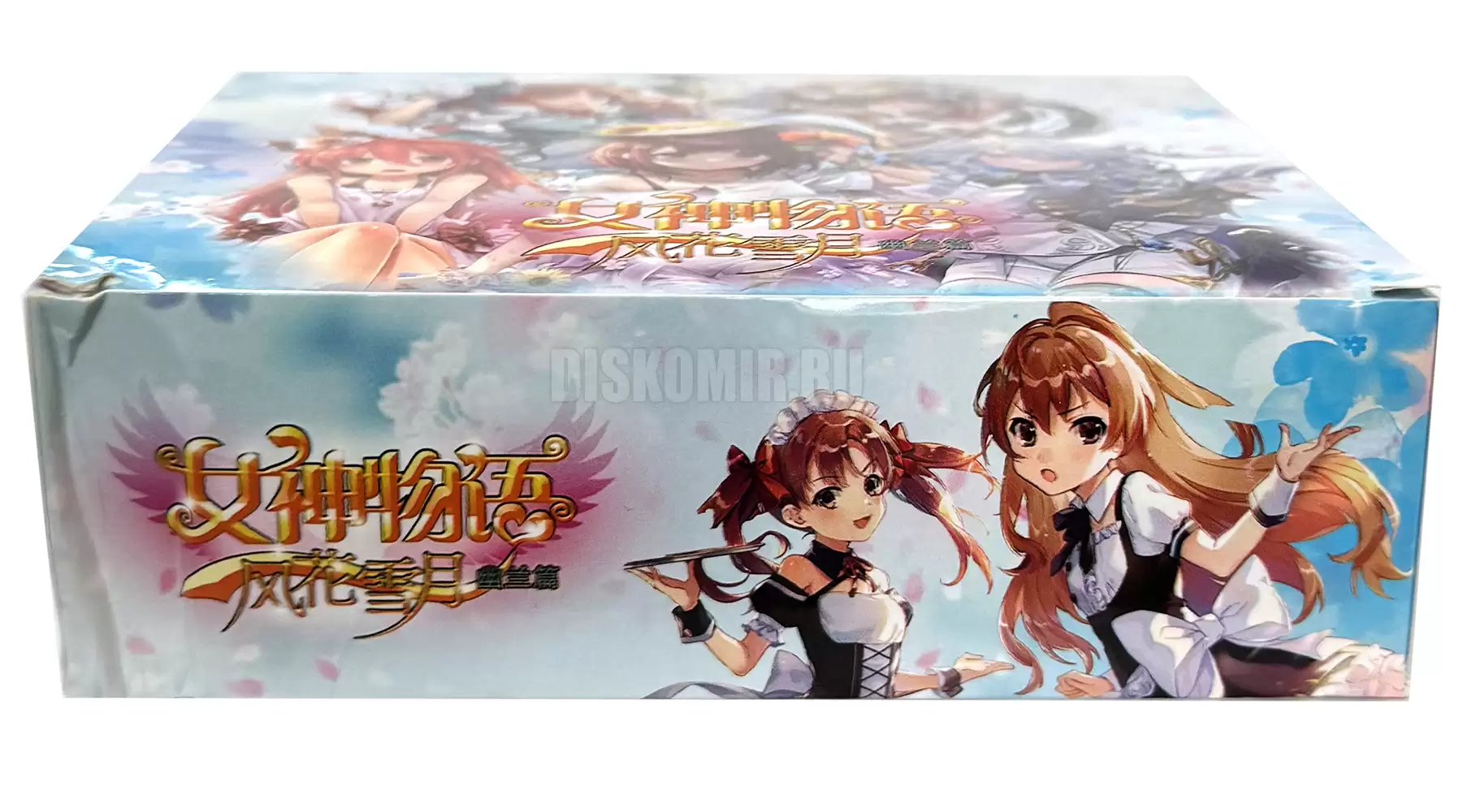 ������������� �������� ������� ������ / Goddess Story