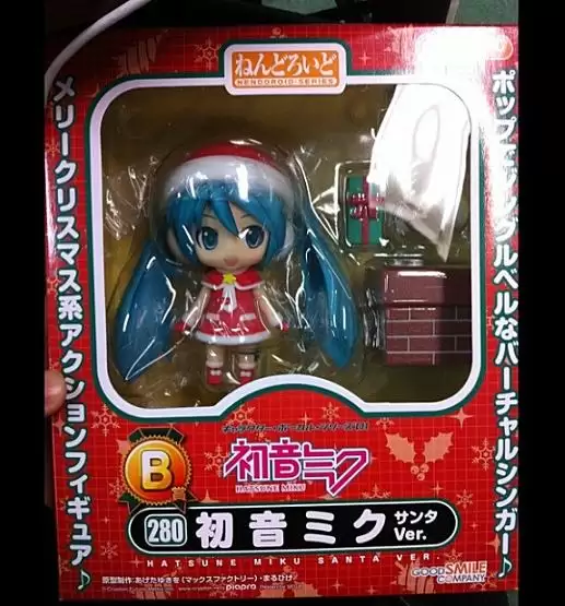 ������� Nendoroid ���������
