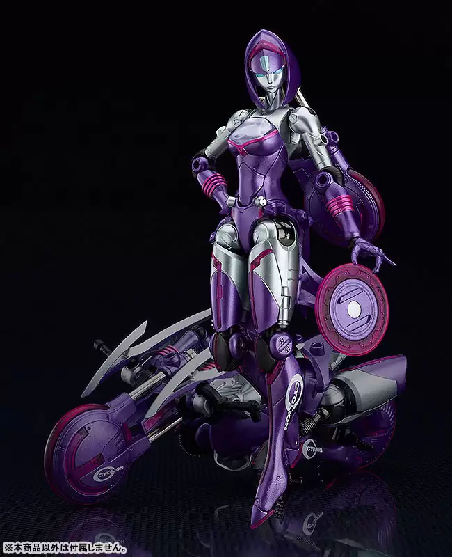 ������� Cyclion Type Lavender