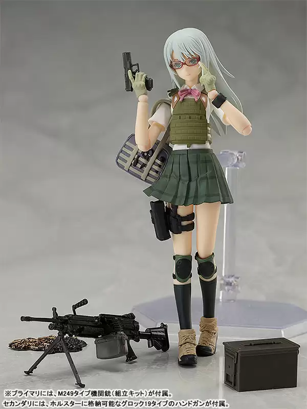 ������� figma SP-136 Little Armory: Ai Nishibe