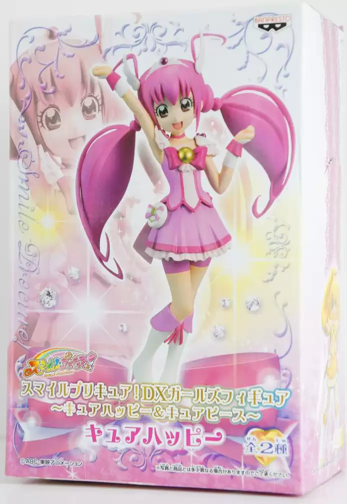 ������� Smile Precure! Cure Happy DX Figure