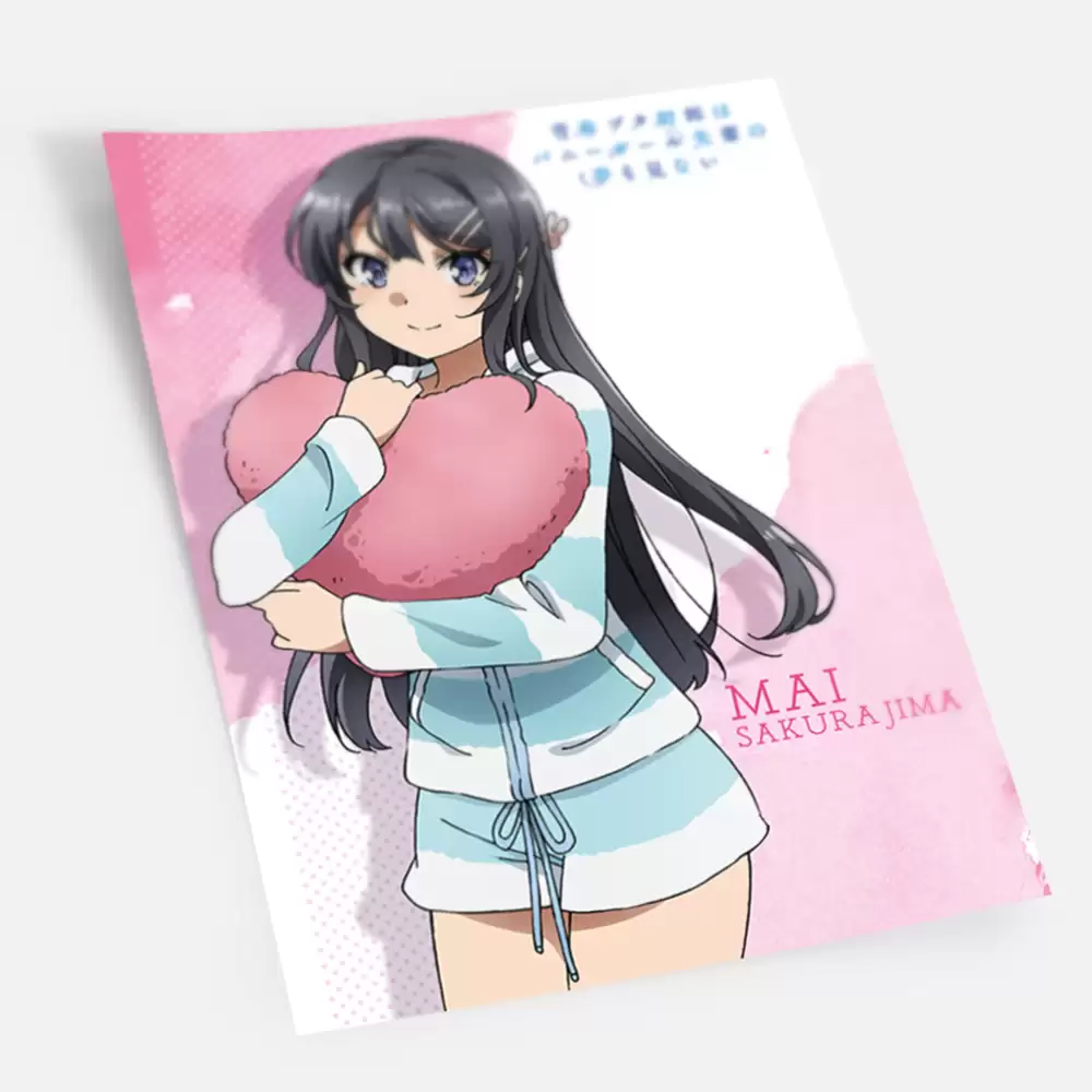 ������ "���� ������ ���� �� �������� ����� �������-�����" Sakurajima Mai