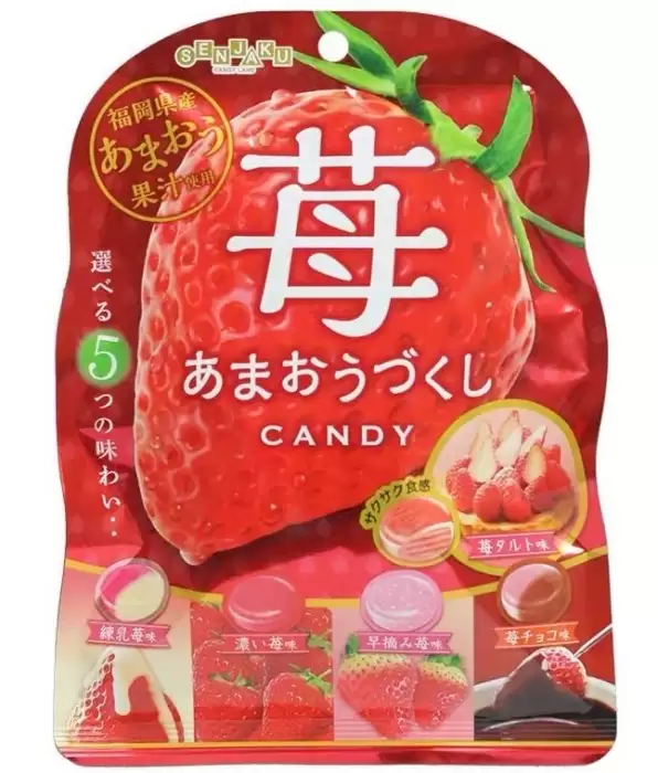 Senjaku �������� �� ������ �������� "�������-5"