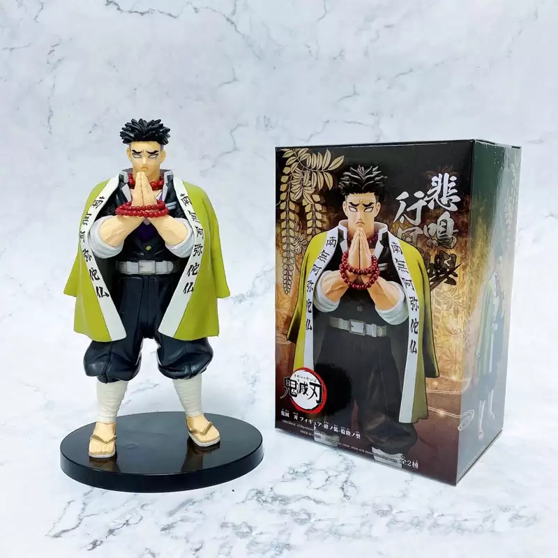 ������� ������, ����������� ������� - Gyoumei Himejima