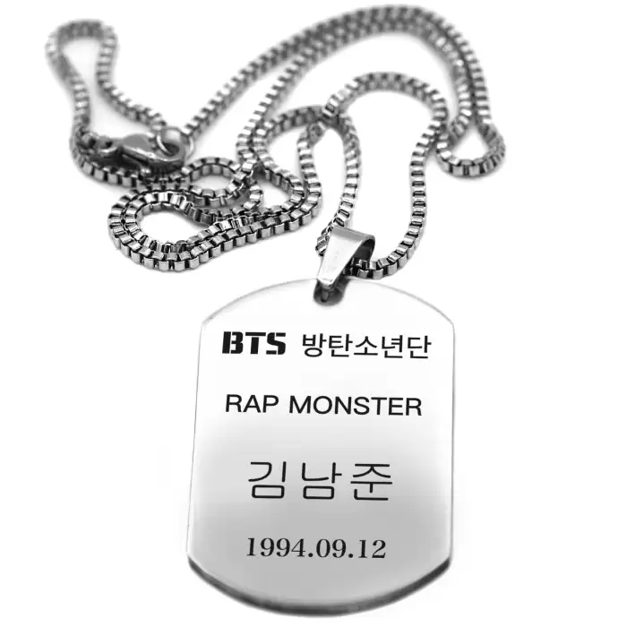 ����� BTS - Kim Nam-Joon