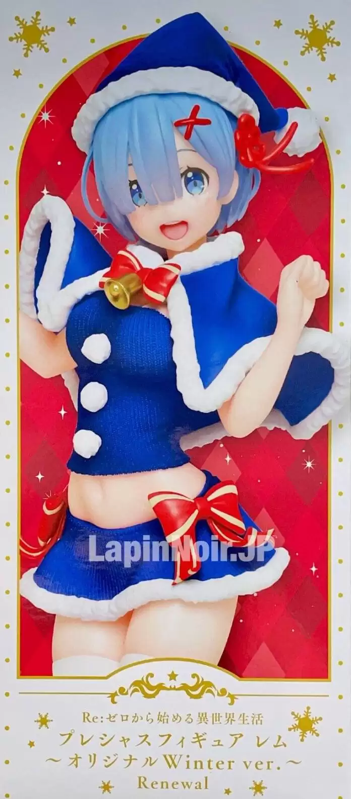 ������� Taito Re: Zero Rem Winter Ver. Renewal Edition