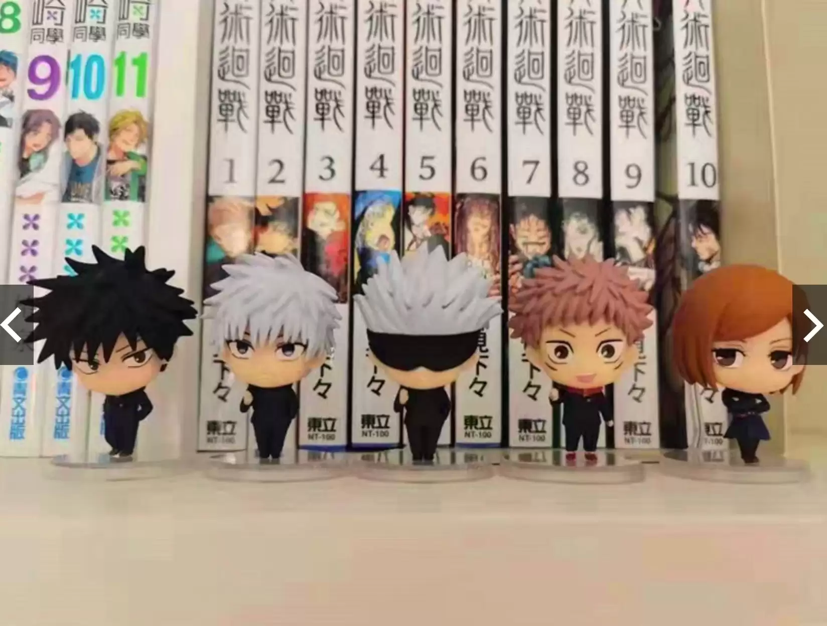 ������� � ������������ Jujutsu Kaisen