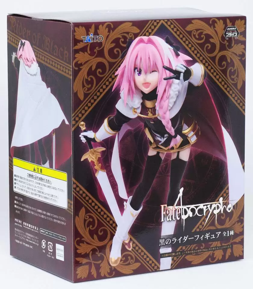 ������� Fate Taito Rider of "Black"