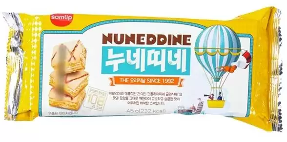 SPC Samlip ������� � ����������� ����� Original Nuneddine