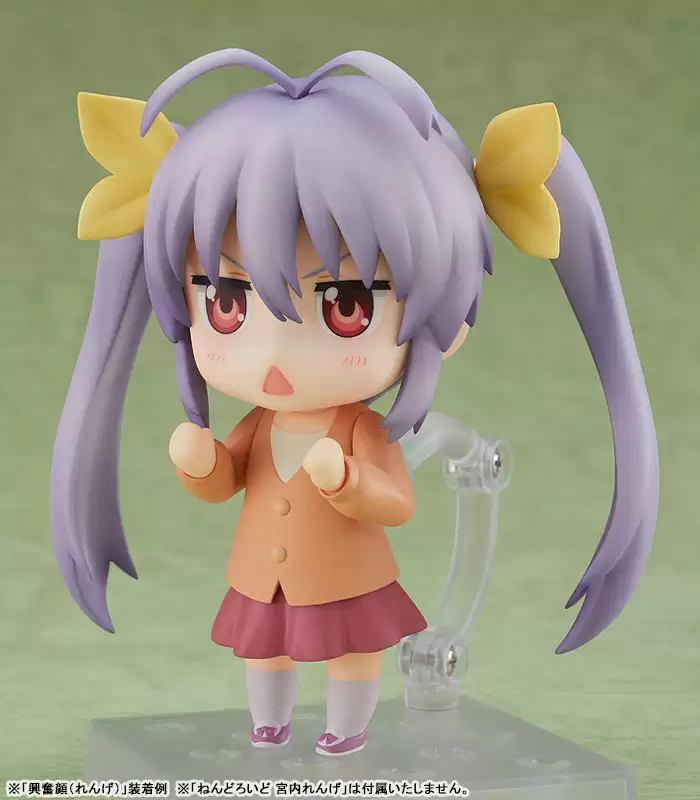 ����� ������� ������� ��� ������� Nendoroid Non Non Biyori (6 ��.)