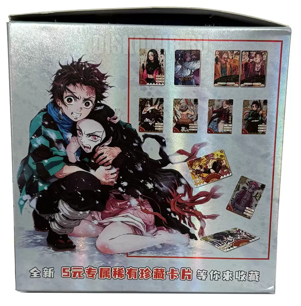 ������������� �������� �� ����� Demon Slayer / ������, ����������� �������