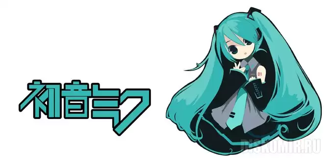 ���������� ������� �� ����� ��������� Hatsune Miku