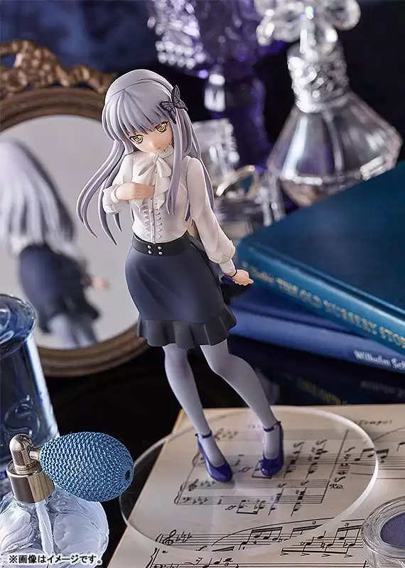 ������� POP UP PARADE BanG Dream! Girls Band Party! - Yukina Minato