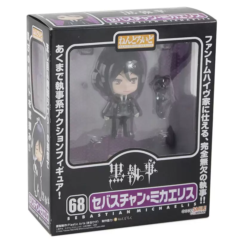 ������� Nendoroid #68 ������ ��������� Sebastian Michaelis
