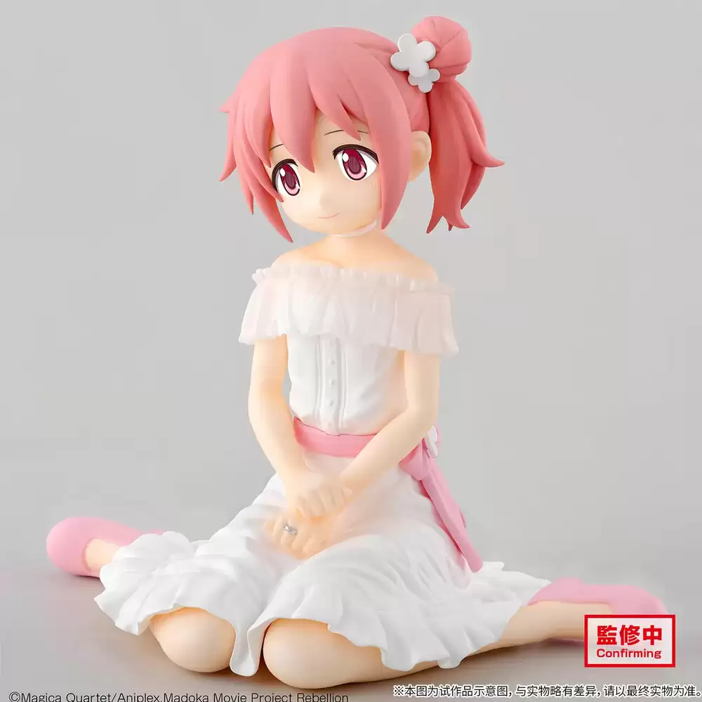 ������� Puella Magi Madoka Magica Serenus Couture Kaname Madoka