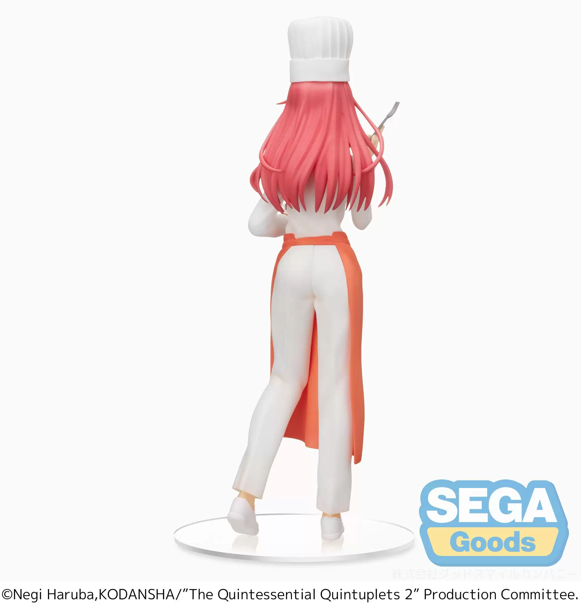 ������� SPM The Quintessential Quintuplets 2: Itsuki Nakano Cook Ver.