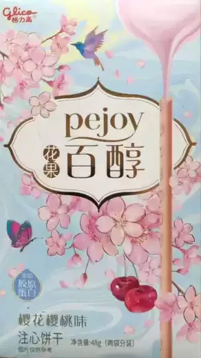 ������� PEJOY �� ������ ������
