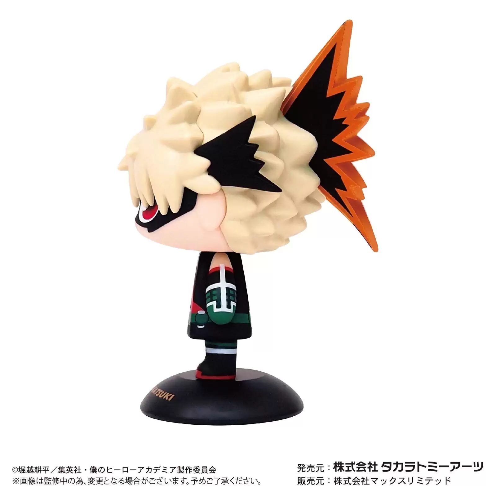 ������� My Hero Academia Yurayura Head Bakugo Katsuki