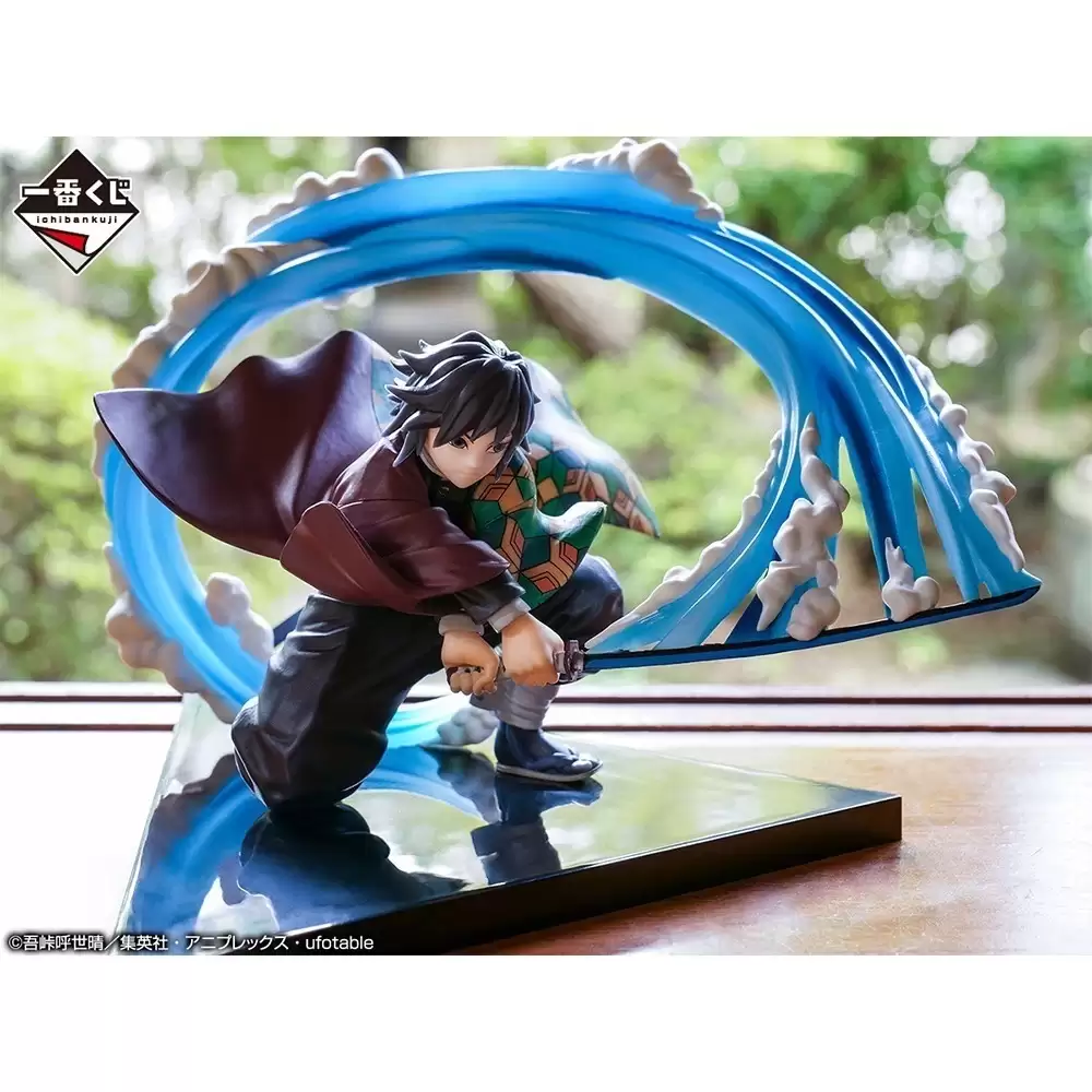 ������� Demon Slayer Ichiban Kuji Bandai Tomioka Giyu ~Orenu Kokoro to Yaiba de Susume~