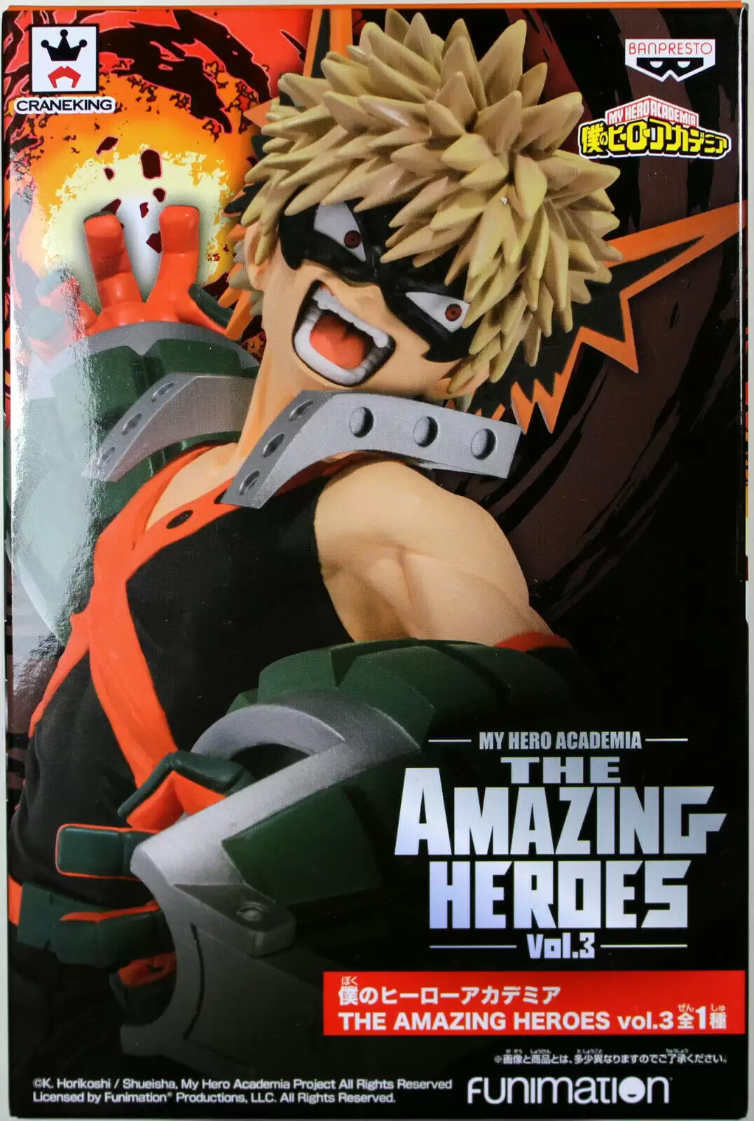 ������� My Hero Academia Banpresto Katsuki Bakugou The Amazing Heroes Vol.3