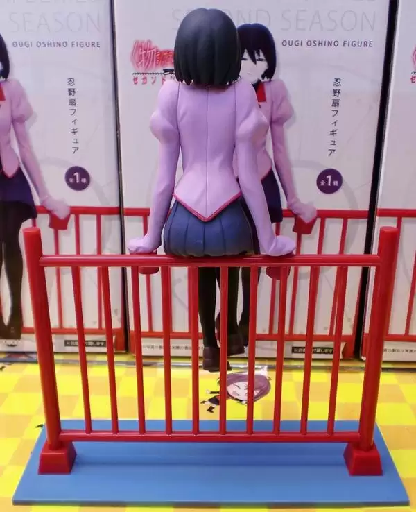 ������� Ougi Oshino Monogatari Series