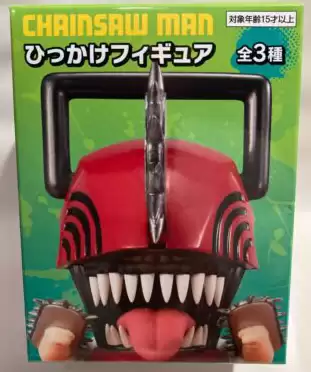 ������� FuRyu Chainsaw Man Hikkake