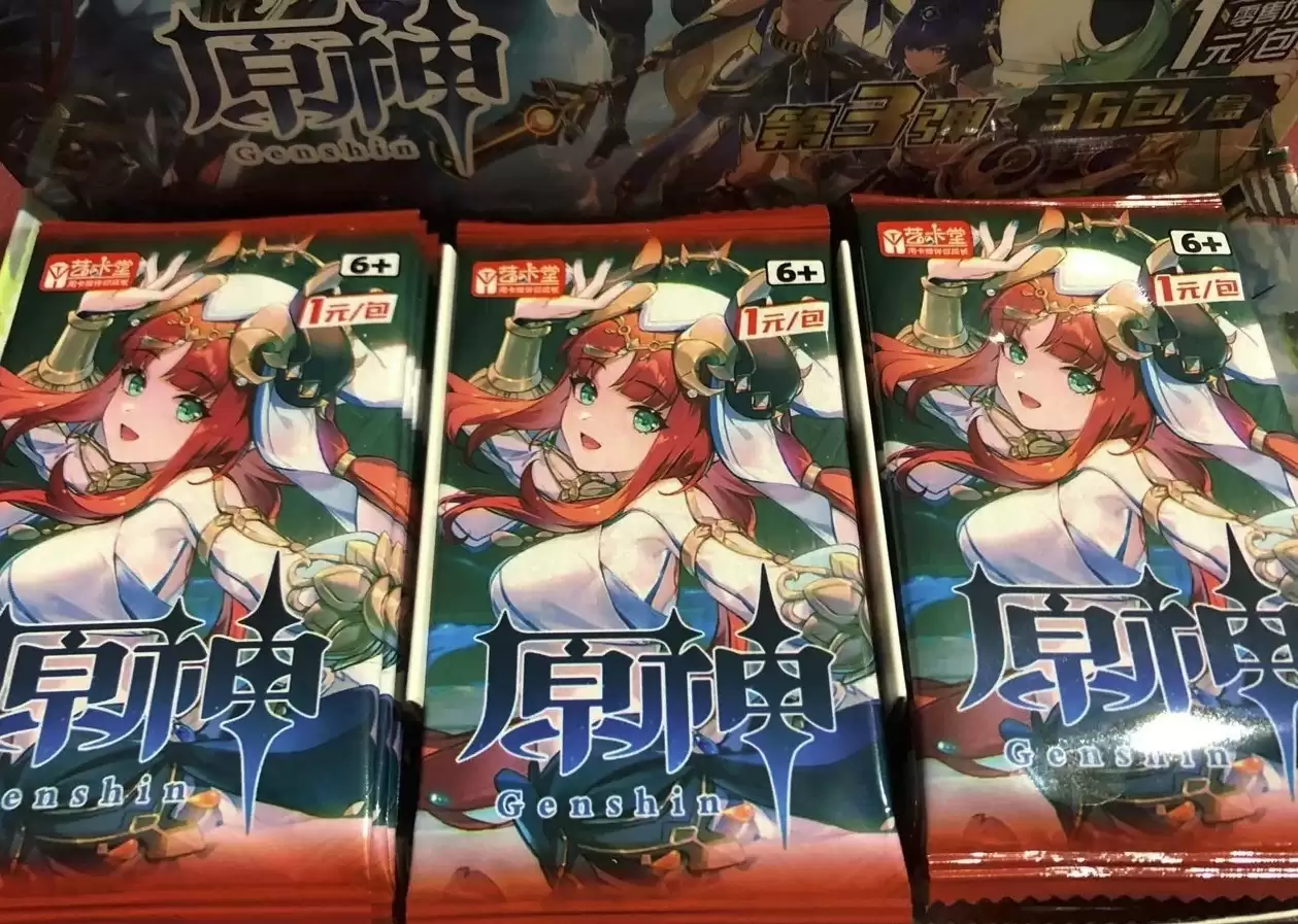 ������������� �������� Genshin Impact Vol.2
