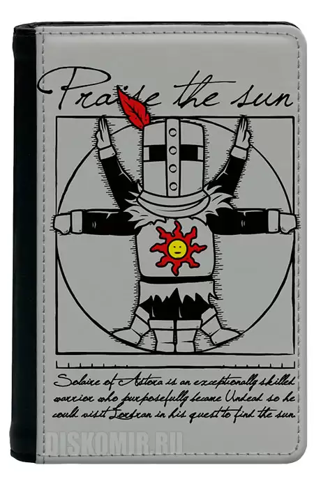 ������� �� ������� ������ ���� - Vitruvian Praise The Sun