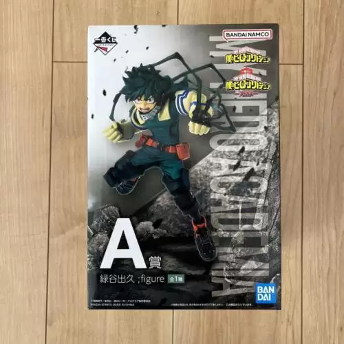 ������� Bandai My Hero Academia Mortal Combat Izuku Midoriya
