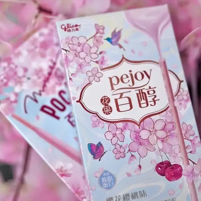 ������� PEJOY �� ������ ������