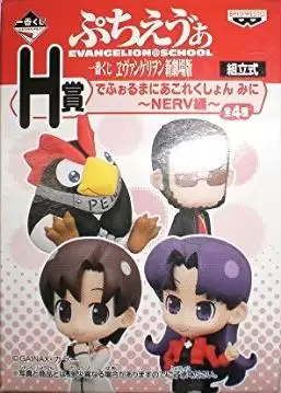 ������� � ������������ Banpresto Evangelion Petit Eva H