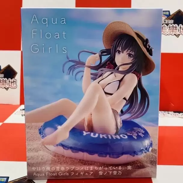������� TAITO My Teen Romantic Comedy SNAFU Aqua Float Girls Yukinoshita Yukino