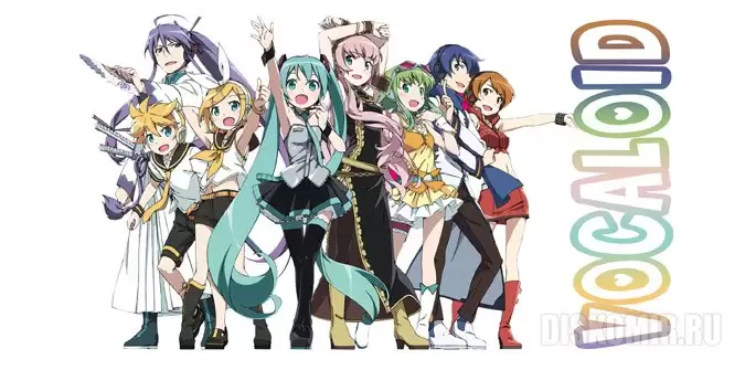 ������� ��� ������� ��������� Miku with friends