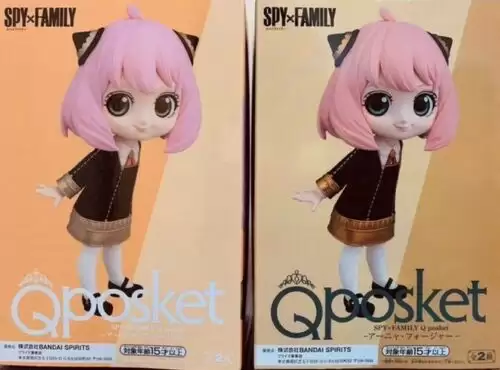 ������� Spy x Family Q Posket Anya Forger Ver. A/B