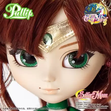 ����� P-138 Pullip Sailor Jupiter