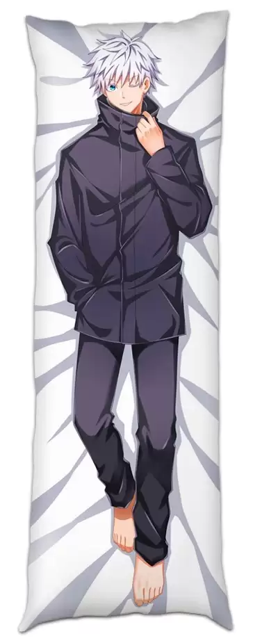 ��������� ��� ���������� �� ����� ���������� ����� - Satoru Gojou