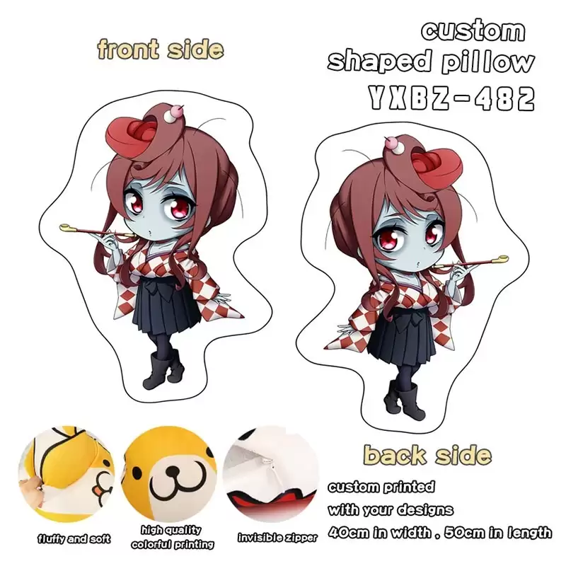 ������� �������� ���������. ���� - Chibi Yuugiri