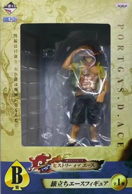 ������� Banpresto One Piece Ichiban Kuji Features the History of Portgas D. Ace