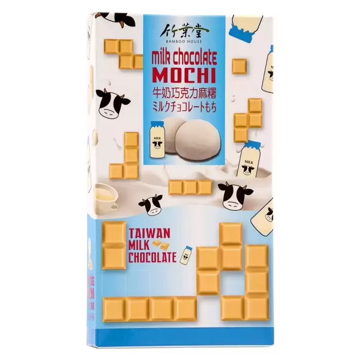 ���� � ������� � ����� ��������� ������� Milk Mochi Bamboo House, 120� �������