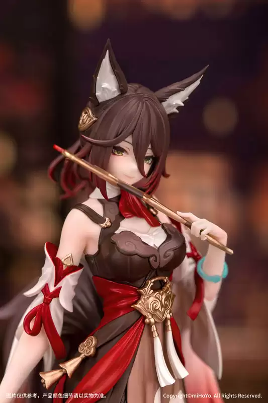 ������� Honkai: Star Rail Tingyun 1/10 Complete Figure