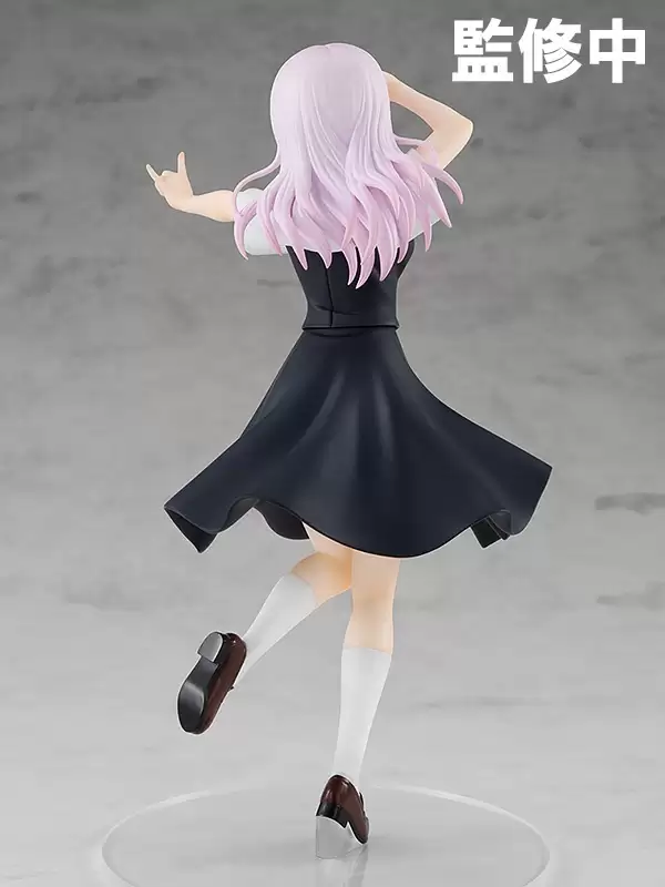 ������� POP UP PARADE Kaguya-sama Love is War Season 2: Fujiwara Chika