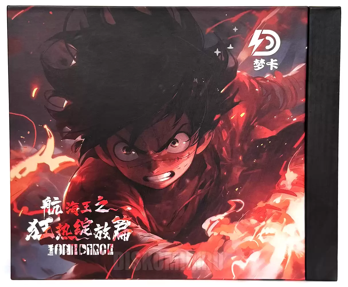 ������������� �������� ������� ��� / One Piece